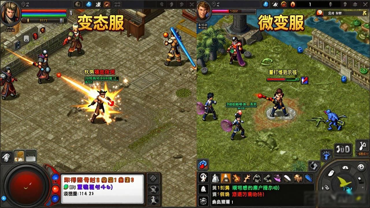 魔域私服_4399魔域_魔域官方网站入口
