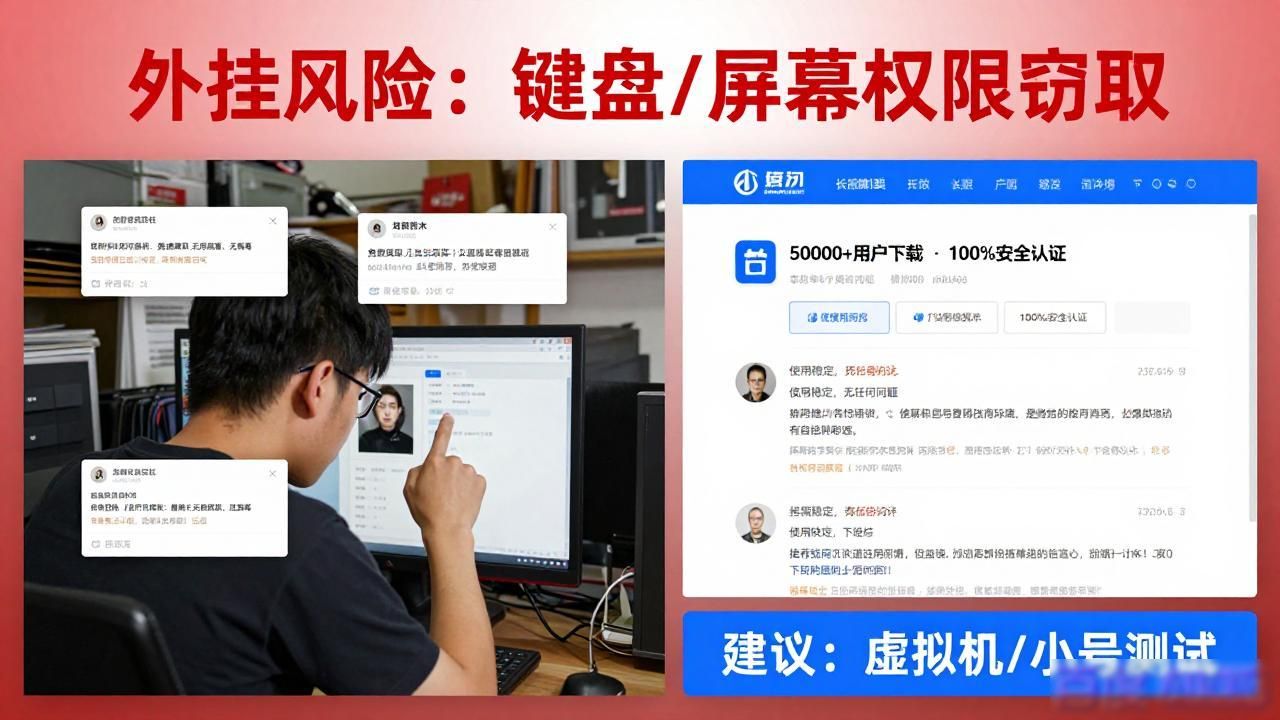 魔域sf外挂_魔域sf外挂_魔域sf外挂